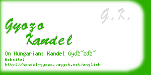 gyozo kandel business card